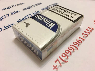 Где Купить Дешевые Сигареты В Москве Блоками