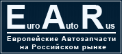 Фильтры для спецтехники и строительства