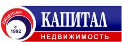 Недвижимость в Болгарии - Капитал ООД