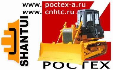 Бульдозер SHANTUI SD-08