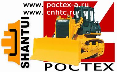 Бульдозер SHANTUI SD-22