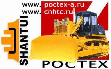 Бульдозер SHANTUI SD-23