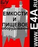 Триблок розлива в ПЭТ