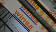 Продаём ПВХ-профиль WINSA Carina для производства окон.