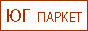 Юг паркет - Производство и продажа  паркета.