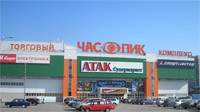 ТОРГОВО-РАЗВЛЕКАТЕЛЬНЫЙ ЦЕНТР «Час Пик».