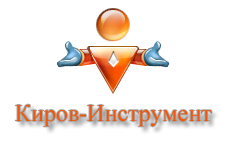 Киров-Инструмент