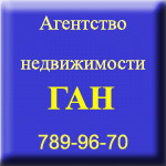 Продам квартиру. Куплю квартиру в Москве и Подмосковье
