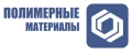 полиуретан, изделия из полиуретана, РТИ