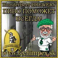 Минипивзавод BlonderBeer-20-COMPACT
