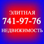 Сегодня поступили в продажу квартиры: