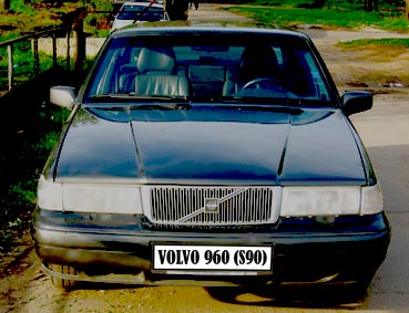 Volvo  960 (S90) 1995 г.в. - 150000 руб.