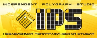 Полиграфия, дизайн, реклама