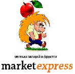 Экспресс доставка овощей и фруктов по магазинам, барам, ресторанам.