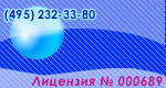 Продается Оценка бизнеса (предприятия)