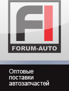 Продаем запчасти для иностранных грузовиков