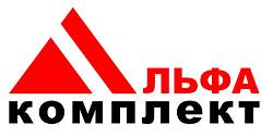 Дизель-генераторы, бензо-генераторы, строительное оборудование. ДЕШЕВО.