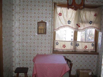 продается квартира в Абхазии