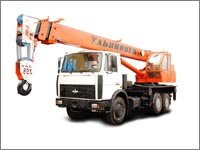 Автокран МКТ 25.8