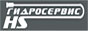 ООО ГИДРОСЕРВИС. Гидравлические компоненты и оборудование, рвд, фитинг.
