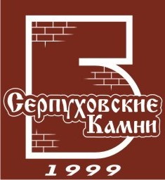 Тротуарная плитка: ПРОИЗВОДСТВО и ПРОДАЖА