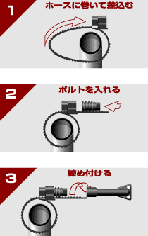 Хомут червячный нейлоновый FLEXI-CLAMP