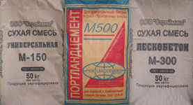СУХИЕ СМЕСИ (Пескобетон М-300, Универсальная И-150), ЦЕМЕНТ