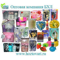 Подарочные косметические и парфюмерные наборы - «Baylis & Harding», «Elizabeth French», «Grace Cole», «Parade of Stars» и др.