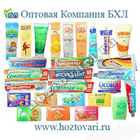 Косметика и косметическая продукция ОАО «Свобода» на лучших условиях.
