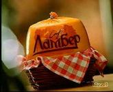 Сыр, масло сливочное, СОМ, СЦМ