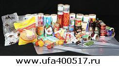 Изготовление пакетов От 5000 шт