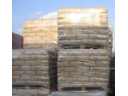 Фирма "WATRA" предлагает Cement 42.5 N/R крупный опт