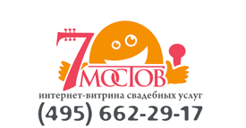 Оформление праздников
