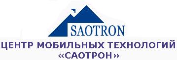 Торговое и промышленное оборудование