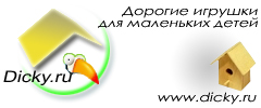 Копии Ваших загородных домов
