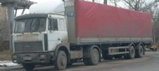Грузоперевозки по России от 1 до 20 т. 82м3