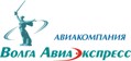 Авиакомпания «Волга-АвиаЭкспресс» открывает новый рейс.
