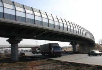 Шумозащитные экраны ОАО "Завод акустических конструкций"