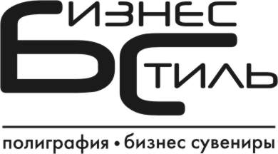 Изготавление визиток за час. Тиражирование на ризографе. М.Комсомольская