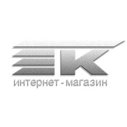 Автозапчасти ГАЗ, УАЗ, КАМАЗ