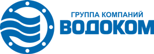Группа компаний ВОДОКОМ - продажа оборудования: запорно-регулирующая арматура...