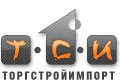 Турецкий цемент CEM I 42,5 R ж/д доставка в любые регионы РФ!