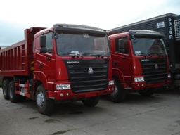Самосвал HANIA 6x4 - от дилера, китайские самосвалы