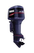 Les moteurs des bateaux (les motogodilles) Yamaha Honda à bon marché!