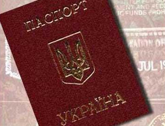 Бюро переводов, нотариус, Москва, Новые Черемушки