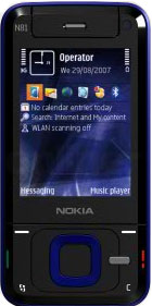 Nokia N81, новая, с гарантией и доставкой. Цена: 12100 руб.