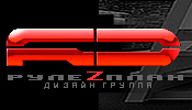 Дизайн  интерьеров - группа дизайнеров "Рулезплан"