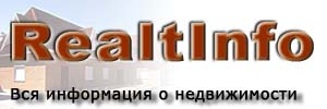 Недвижимость Донбасса, база недвижимости