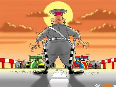 Техосмотр, Помощь в ГАИ-ГИБДД