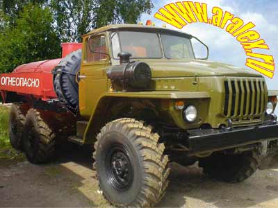 урал-4320 топливозаправщик